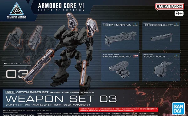 30MM Option Parts Set Armoured Core VI Fires of Rubicon Weapon Set 03