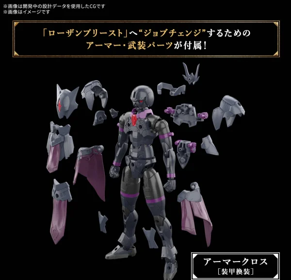 30MF Rosan Priest — image 5 of 11