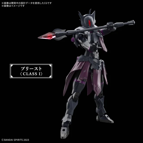 30MF Rosan Priest — image 4 of 11