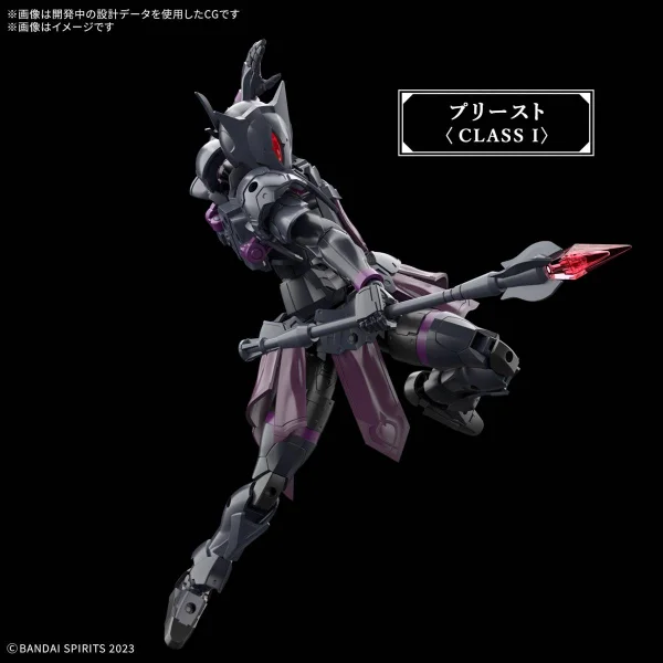 30MF Rosan Priest — image 3 of 11
