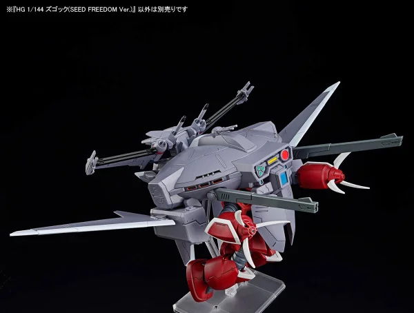HG 1:144 ZGok (Seed Freedom Version) — image 10 of 10