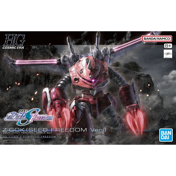 HG 1:144 ZGok (Seed Freedom Version) — image 1 of 10