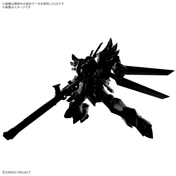 HG Weissritter &mdash; image 2 of 10