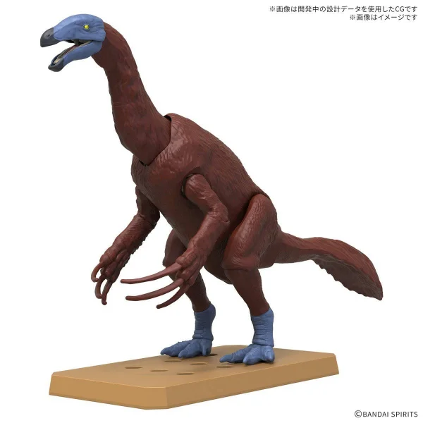 Plannosaurus Therizinosaurus — image 2 of 6