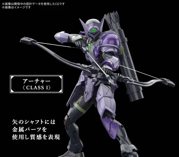 30MF Rosan Archer — image 4 of 10