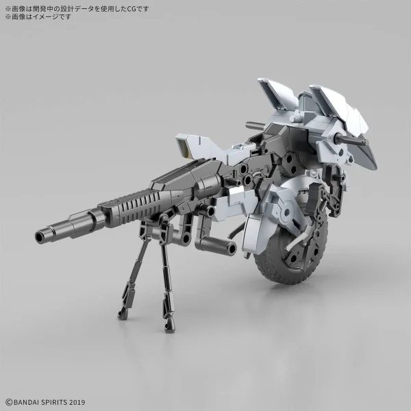 30MM 1:144 Extended Armament Vehicle Metal Cannon Bike Version — image 4 of 9