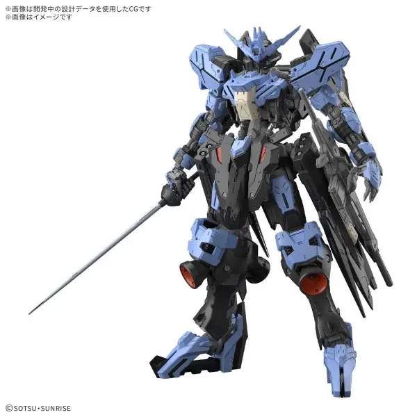 MG 1:100 Gundam Vidar — image 2 of 9