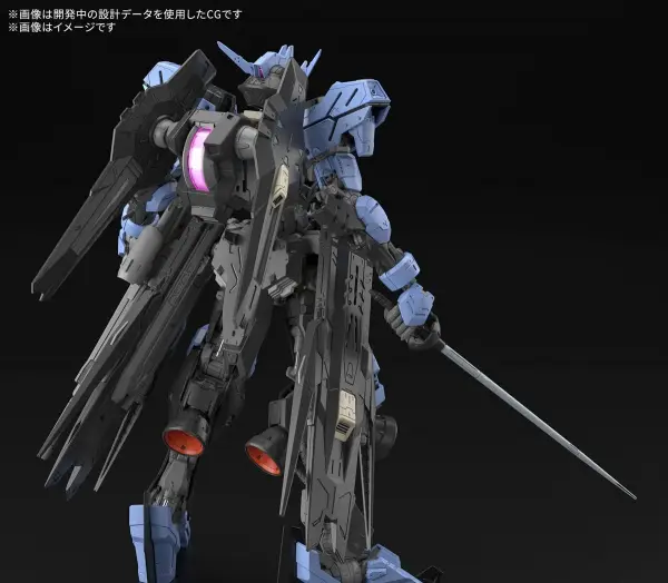 MG 1:100 Gundam Vidar — image 3 of 9