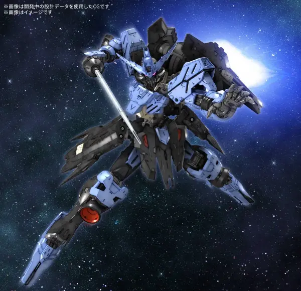 MG 1:100 Gundam Vidar — image 9 of 9