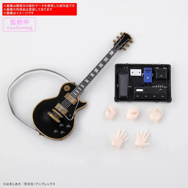 30MP Hitori Gotoh — image 7 of 7
