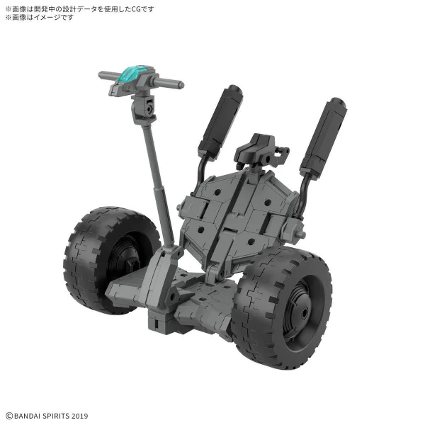 30MM 1:144 Extended Armament Vehicle (Wheel Mobile Version) — image 8 of 10