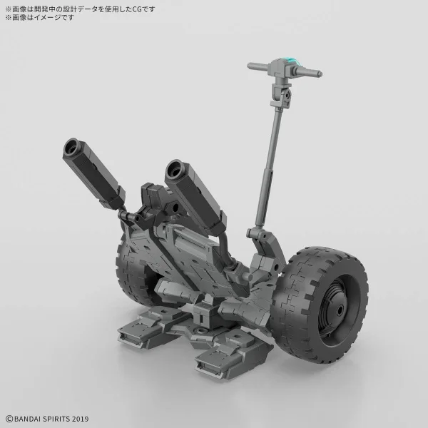 30MM 1:144 Extended Armament Vehicle (Wheel Mobile Version) — image 7 of 10