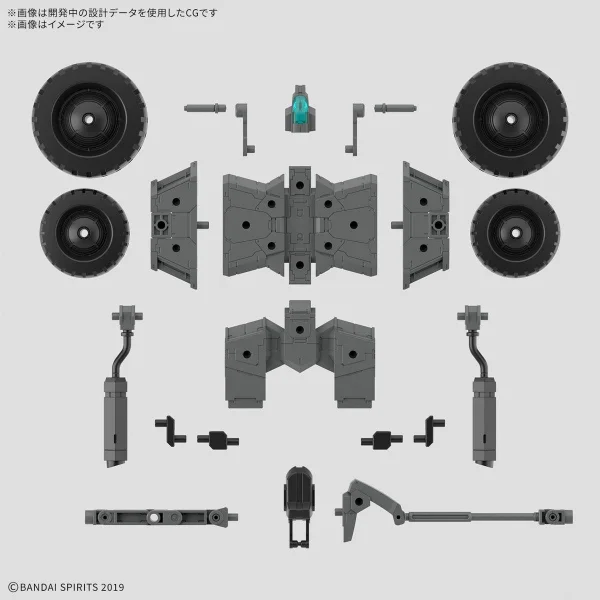 30MM 1:144 Extended Armament Vehicle (Wheel Mobile Version) — image 4 of 10