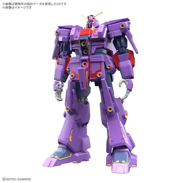 HG 1:144 Psycho Gundam Mk-Ii &mdash; image 2 of 9