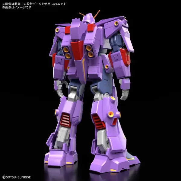 HG 1:144 Psycho Gundam Mk-Ii &mdash; image 3 of 9