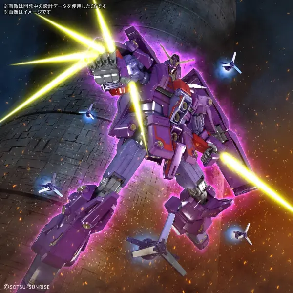 HG 1:144 Psycho Gundam Mk-Ii &mdash; image 9 of 9