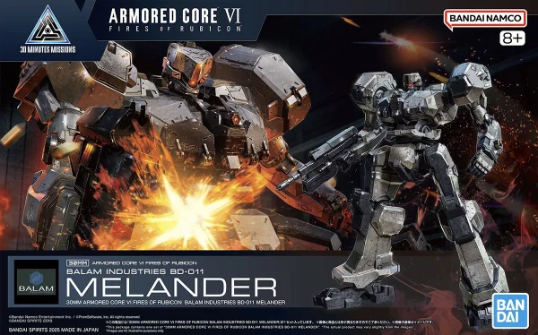 30MM Armoured Core VI Fires of Rubicon Balam Industries BD-011 Melander — image 1 of 8