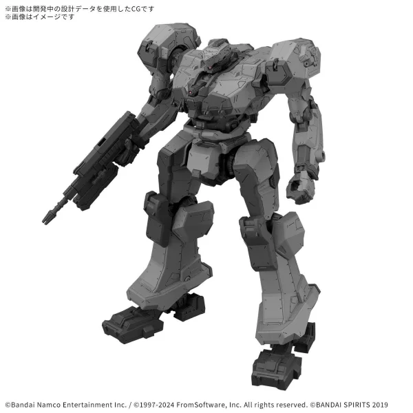 30MM Armoured Core VI Fires of Rubicon Balam Industries BD-011 Melander — image 2 of 8