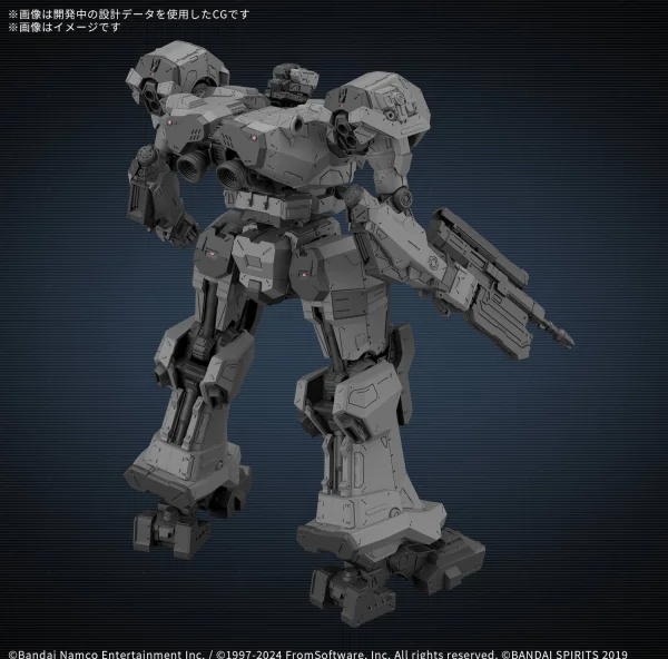 30MM Armoured Core VI Fires of Rubicon Balam Industries BD-011 Melander — image 3 of 8