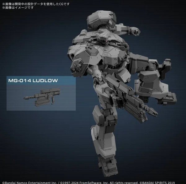 30MM Armoured Core VI Fires of Rubicon Balam Industries BD-011 Melander — image 5 of 8