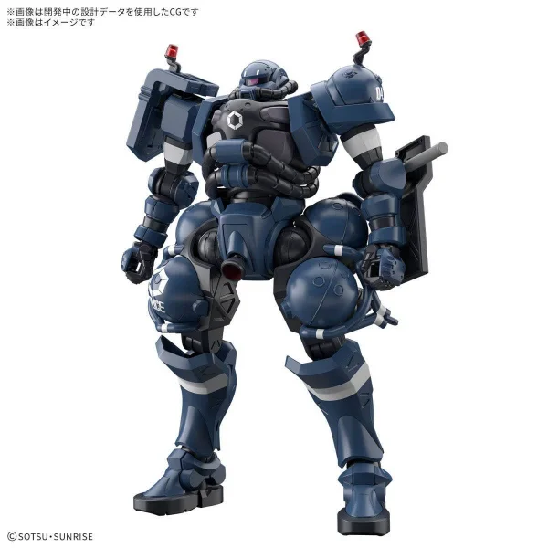 HG 1:144 Police Zaku — image 3 of 7