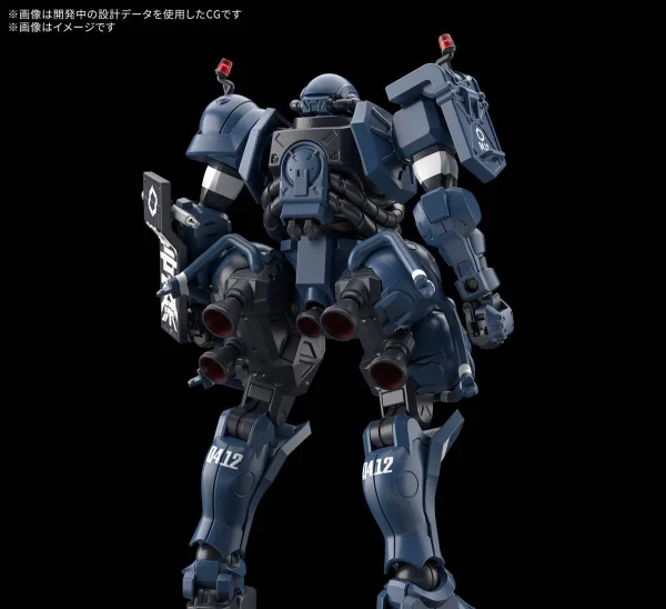 HG 1:144 Police Zaku — image 4 of 7