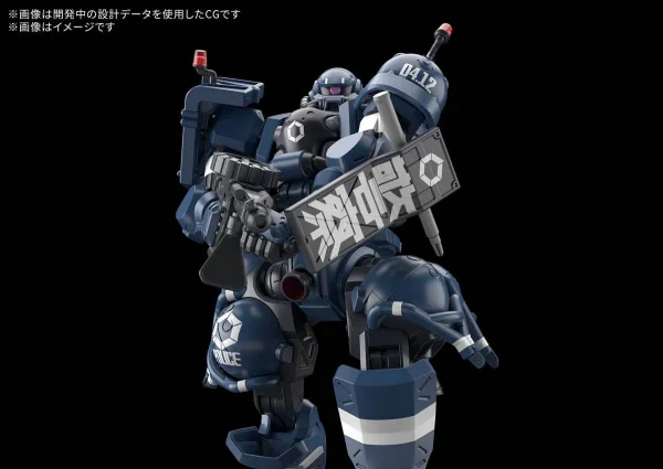 HG 1:144 Police Zaku — image 5 of 7