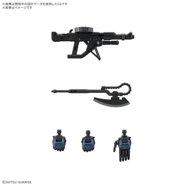 HG 1:144 Police Zaku — image 7 of 7