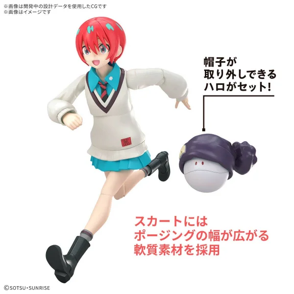 Figure-Rise Standard Amate Yuzuriha (Machu) — image 5 of 5