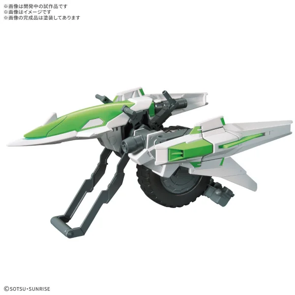 Option Parts Set Gunpla 16 (Meteor Hopper) &mdash; image 2 of 6