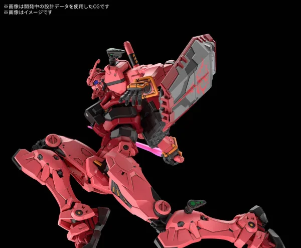 HG 1:144 Red Gundam &mdash; image 2 of 12