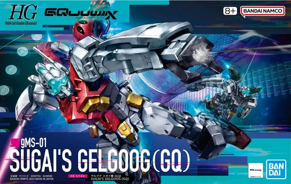 HG 1:144 Sugais Gelgoog (GQ)