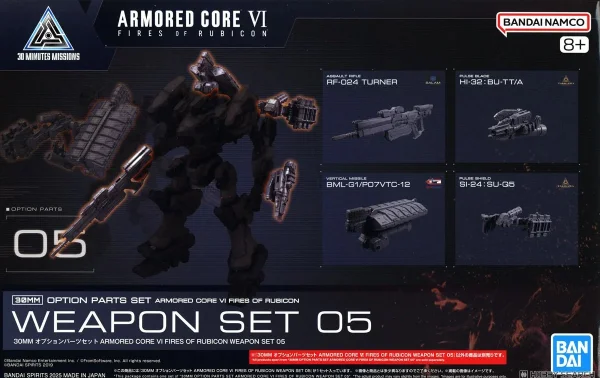 30MM Option Parts Set Armoured Core VI Fires of Rubicon Weapon Set 05