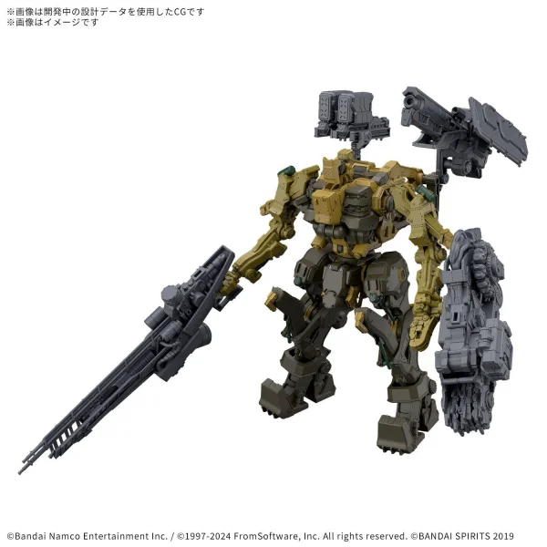 30MM Armoured Core VI Fires of Rubicon Rad CC-3000 Wrecker Milk Tooth — image 9 of 10