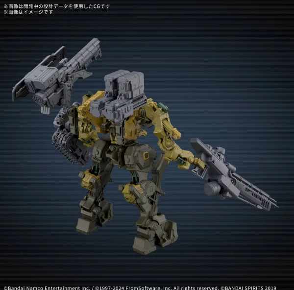 30MM Armoured Core VI Fires of Rubicon Rad CC-3000 Wrecker Milk Tooth — image 8 of 10