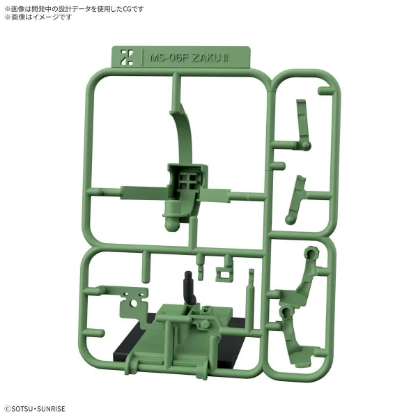 1/1 Zakupla-Kun DX Set (with Runner Version Recreation Parts) &mdash; image 4 of 9