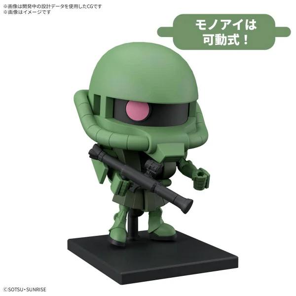 1/1 Zakupla-Kun DX Set (with Runner Version Recreation Parts) &mdash; image 5 of 9