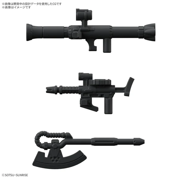 1/1 Zakupla-Kun DX Set (with Runner Version Recreation Parts) &mdash; image 6 of 9