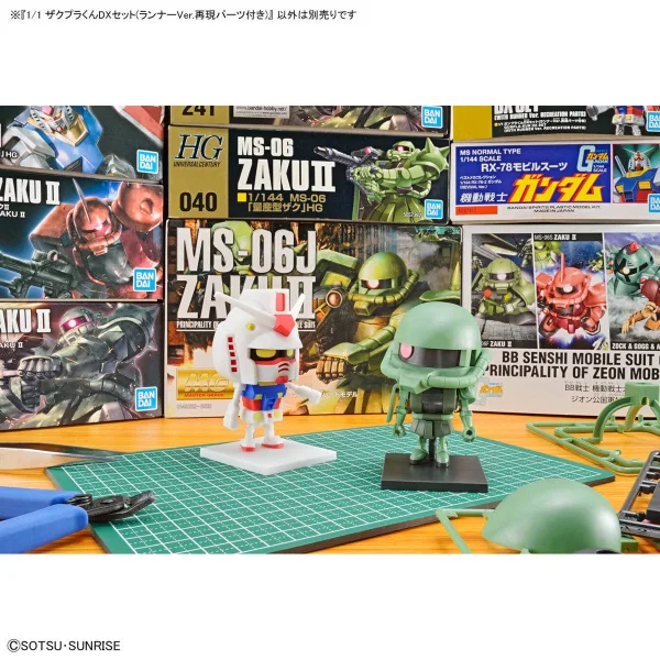 1/1 Zakupla-Kun DX Set (with Runner Version Recreation Parts) &mdash; image 9 of 9