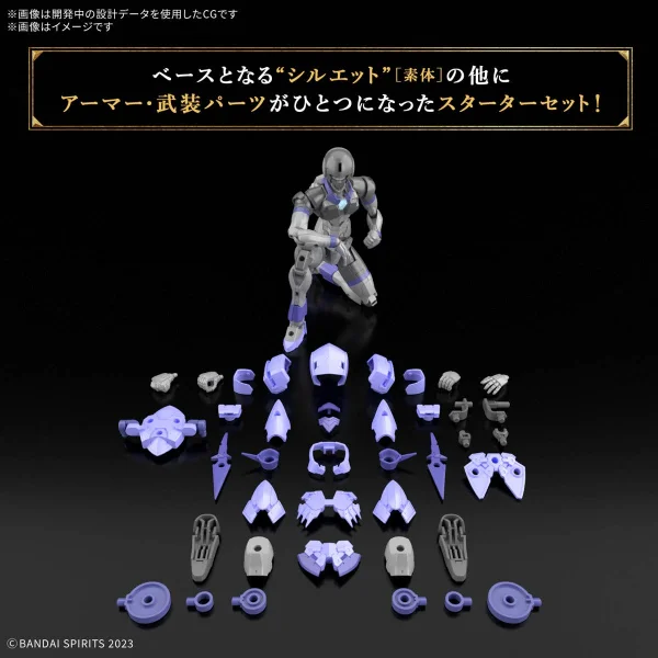 30MF Liber Assassin — image 7 of 10