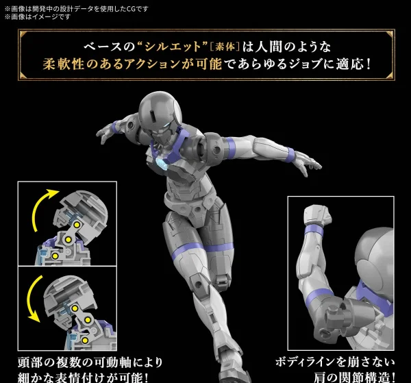 30MF Liber Assassin — image 6 of 10