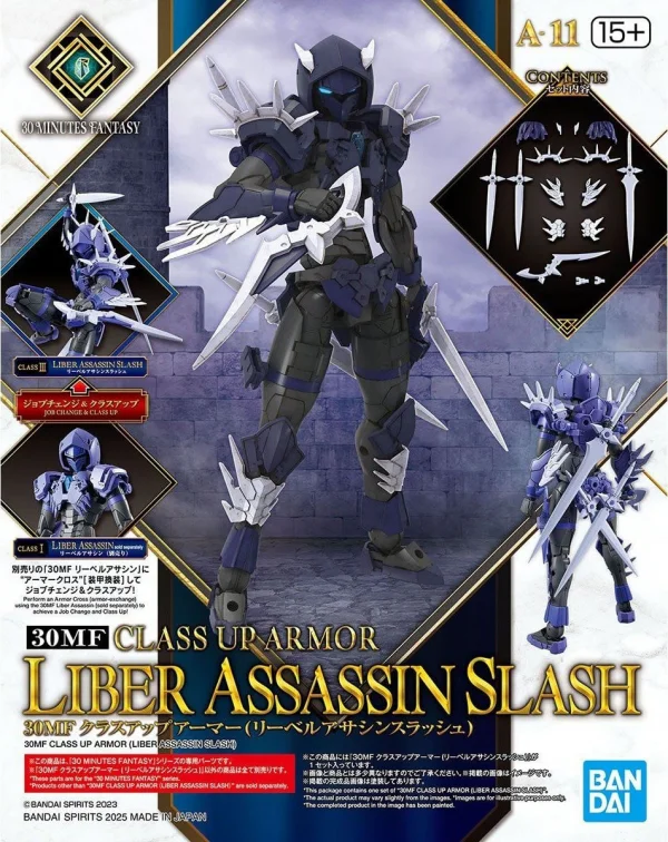 30MF Class Up Armour (Liber Assassin Slash) — image 3 of 8