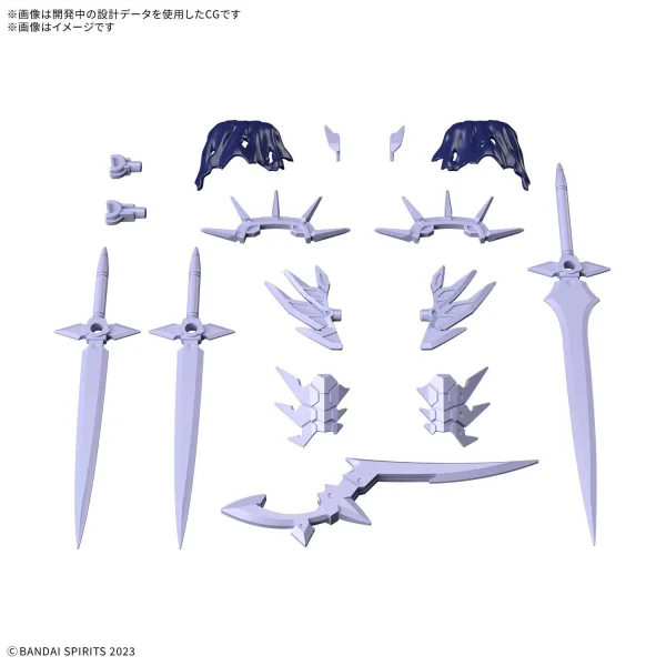 30MF Class Up Armour (Liber Assassin Slash) — image 1 of 8