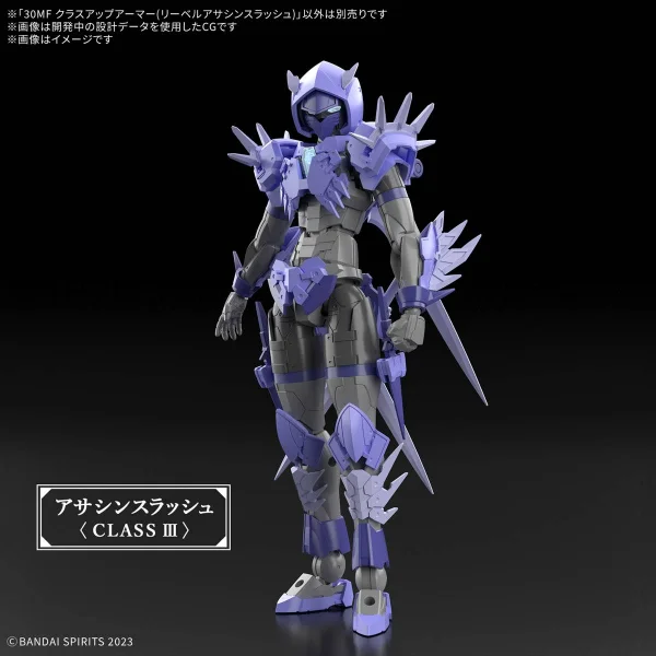 30MF Class Up Armour (Liber Assassin Slash) — image 5 of 8