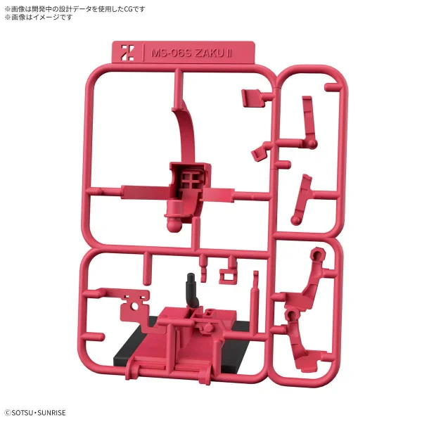 1/1 Chars Zaku-Kub DX Set (with Runner Version Recreation Parts) — image 5 of 7