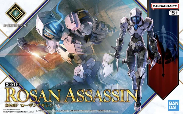 30MF Rosan Assassin — image 1 of 10