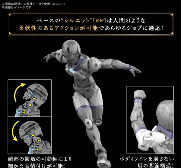 30MF Rosan Assassin — image 6 of 10