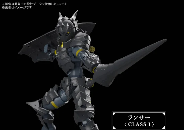 30MF Rosan Lancer &mdash; image 4 of 10