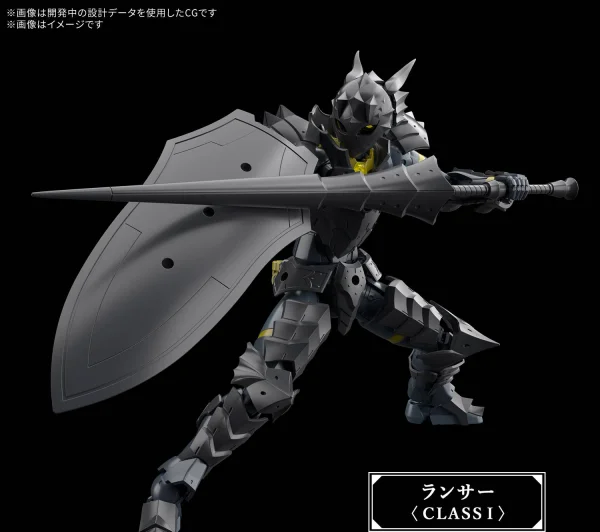 30MF Rosan Lancer &mdash; image 3 of 10