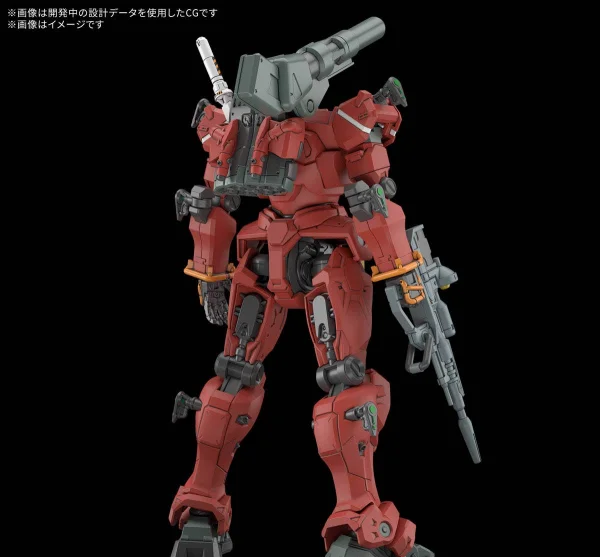 HG 1:144 Light-Type Guncannon — image 5 of 10